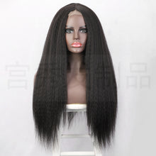 Load image into Gallery viewer, 假发欧美女士前蕾丝Yaki假发中分长直发小蕾丝化纤发头套外贸wigs
