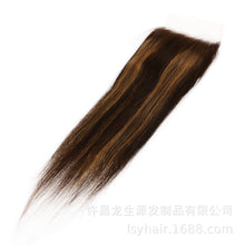Load image into Gallery viewer, Straight Human Hair 4*4 Lace Closure P4/27# Dark Brown/light Brown-شعر بشري مستقيم 4 * 4 إغلاق الدانتيل P4 / 27 # بني داكن / بني فاتح
