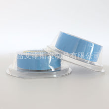 Load image into Gallery viewer, Lace Front Support Hair System Tape Roll Blue ,Multi Size-لفة شريط دانتيل أمامي لدعم الشعر أزرق ، متعدد المقاسات
