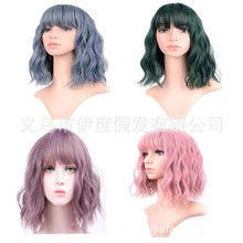 Load image into Gallery viewer, Estelle Cross Border Short Straight Hair BOBO Pink Highlights Female Chemical Fiber Rose Net Wig Gradient Pink
