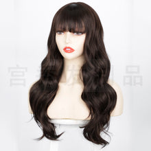 Load image into Gallery viewer, Estelle Long Bodywave Fiber Wig Headgear  With Bangs , Long Curly Hair Brown Wig
