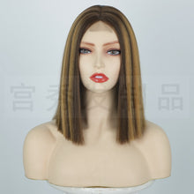 Load image into Gallery viewer, Estelle Wig European and American women&#39;s wig Front lace small lace bobo head wig Straight hair chemical fiber headgear wigs
